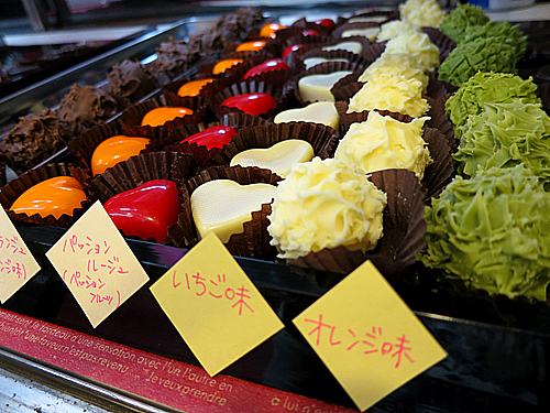 2015-02-03-2.jpg