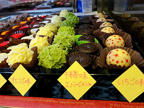 2015-02-03-4-1.jpg