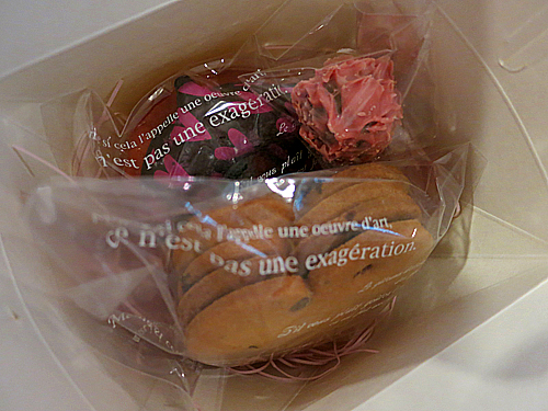2015-03-12-3.jpg