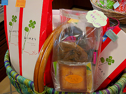 2015-03-12-4.jpg