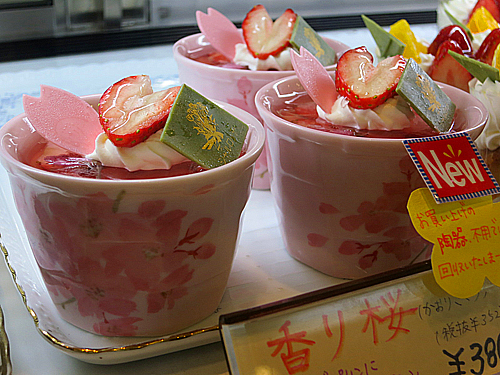 2015-03-27-2.jpg
