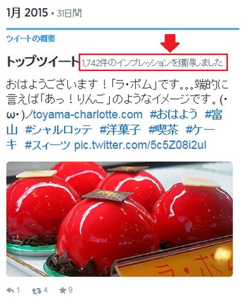 2015-04-16-1.png