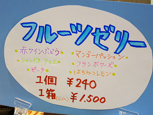 2015-04-22-1.jpg