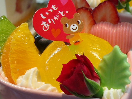 2015-05-10-1.jpg