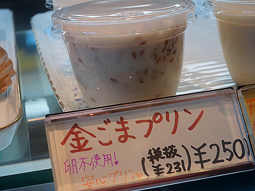 2015-05-22-1.jpg