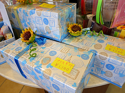 2015-08-11-2.jpg