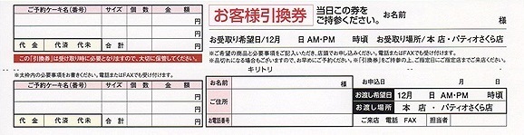 2015-11-15-2.jpg