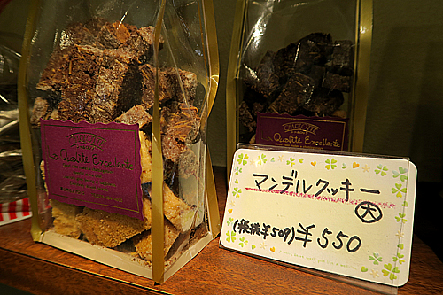 2015-12-09-3.jpg