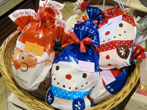 2015-12-11-1.jpg