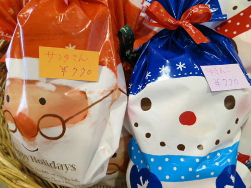2015-12-11-2.jpg