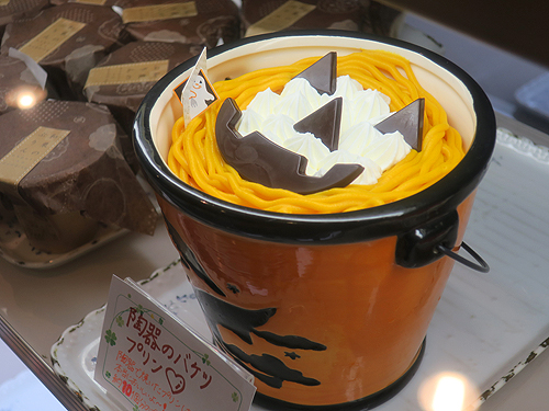 2016-10-30.jpg