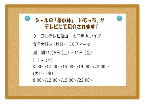 2016-11-01-6.jpg