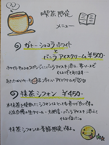 2016-11-09-1.jpg