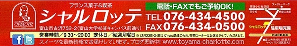 2016-11-12-3.jpg