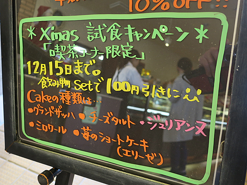 2017-11-17-1.jpg