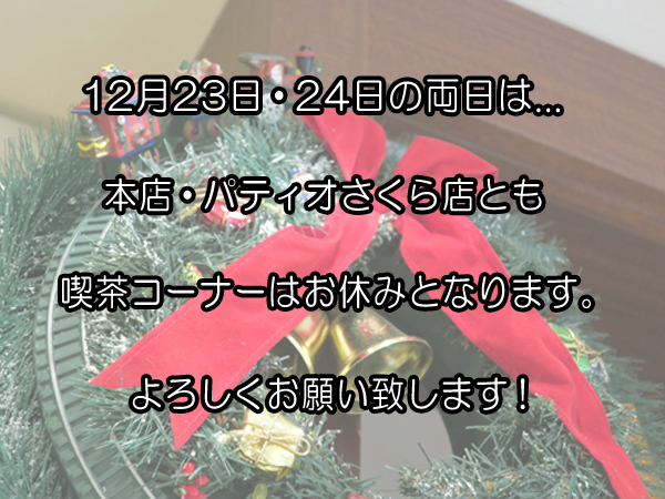 2018-11-29.jpg