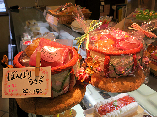 2019-02-16-2.jpg