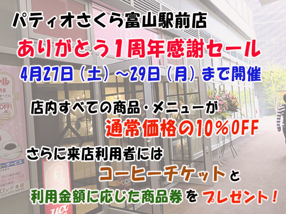2019-04-01.jpg