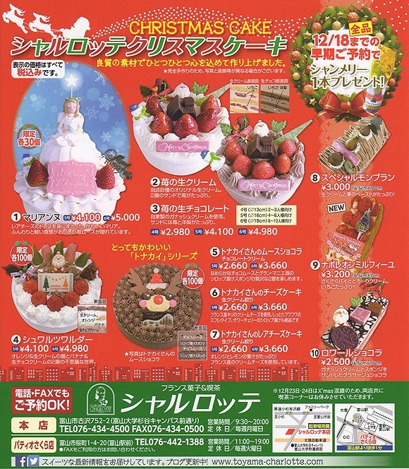 2019-11-15-1.jpg